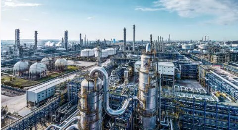 Refinery